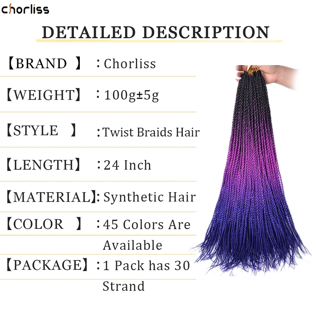 Ombre Senegalese Twist Hair Box Braids Synthetic 24Inch Long Rainbow Pink Braiding Hair 30Roots Crochet Hair for African Braids