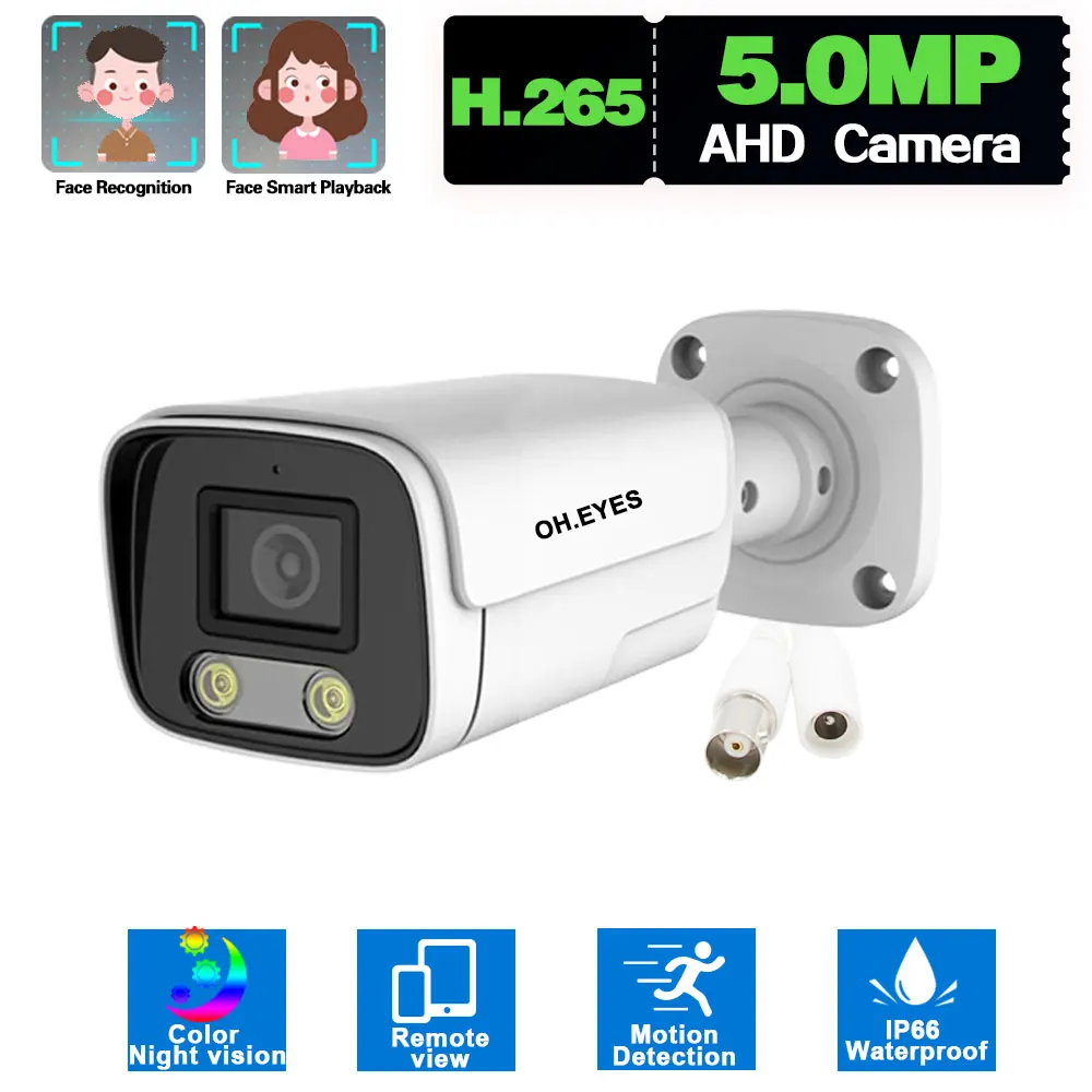 

Wired CCTV Analog Video Surveillance Camera 5MP Outdoor Waterproof Color Night Vision AHD Bullet Security Camera BNC XMEYE H.265