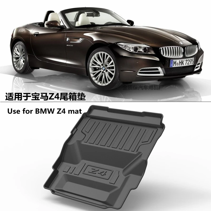 Use for BMW E89 Z4 Trunk Mats Customized Car Rear Trunk Storage Mat Cargo Tray Trunk Waterproof Protective Pads Mat For E89 Z4