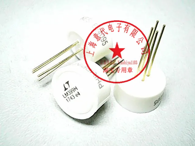 

5pcs LM399H