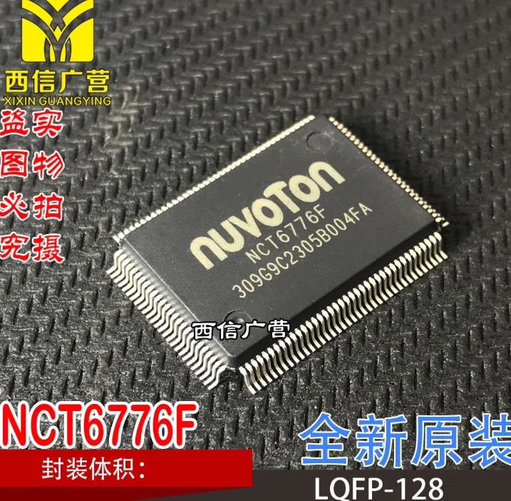 Xinyuan 1PCS NCT6776F NCT6776 6776 QFP IC 128QFP