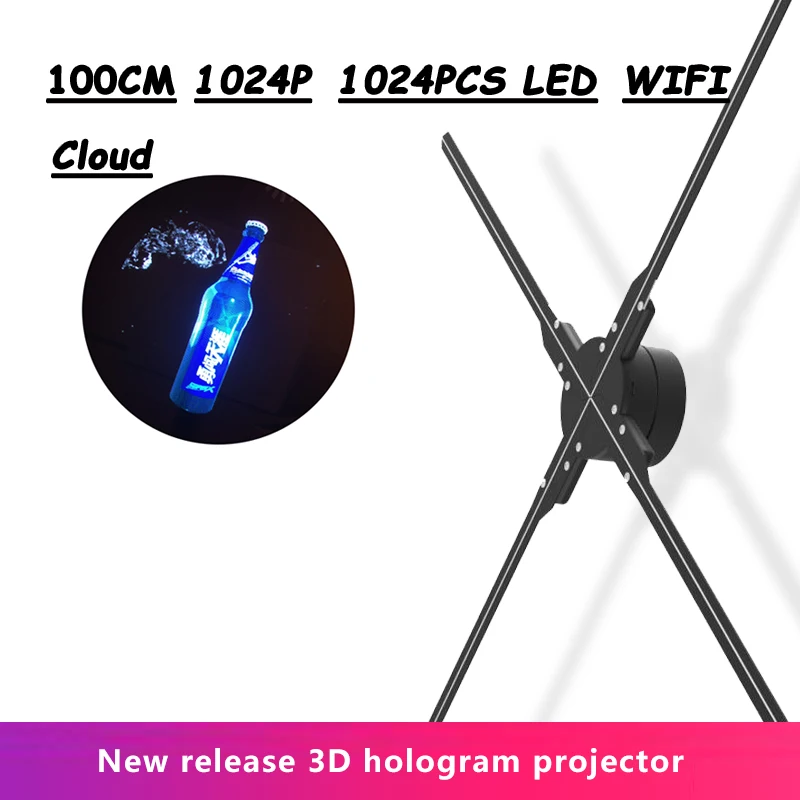 conduziu o jogador de exibicao de publicidade remoto lampada de imagem holografica helice holograma 3d projetor luz led fan 100cm 1024 pcs 01