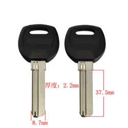 B064 Right Groove 37.5mm Length House Blank Keys For Locksmith 50 pieces/lot