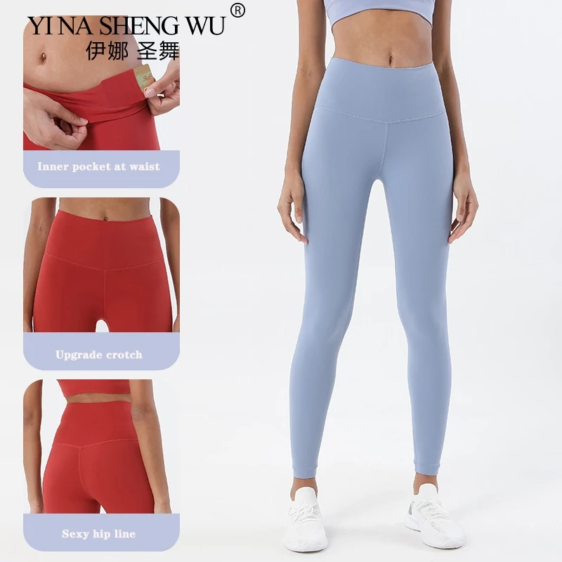 

High Waist Seamless Yoga Pants Leggings Push Up Leggins Women Fitness Running Pants Energy Elastic Quick Drying Gym Girl Tights