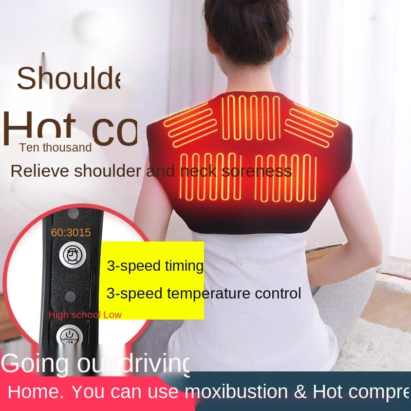 Electric shoulder cervical waistcoat thermal heating and hot compress shoulder shoulder warm moxibustion shawl