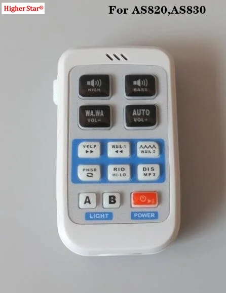 DC12V multi-function remote controller for car alarm siren AS920/AS940,AS820/AS830 ect.