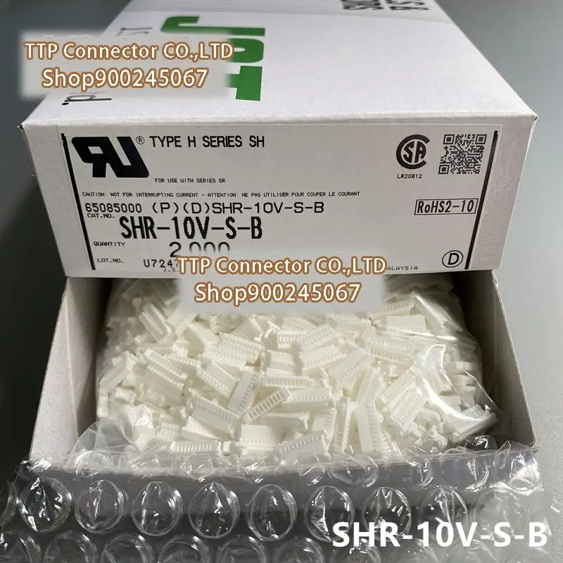 50 قطعة/الوحدة موصل SHR-10V-S-B البلاستيك قذيفة 10pin 1.0 مللي متر الساق العرض 100% جديد و الأصلي