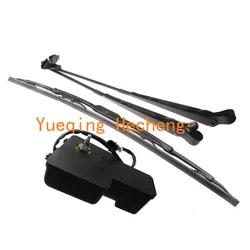 Wiper Motor & Windshield Wiper Arm & Blade for Bobcat Skid Steer 751 753 763 773 863 873 883 963