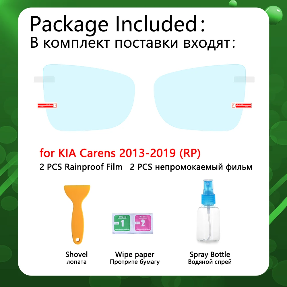 for KIA Carens RP 2013~2019 Full Cover Rearview Mirror Anti-Fog films Rainproof Anti Fog Film Accessories 2014 2015 2016 2018