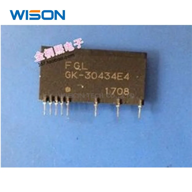 GK-30434E3 STK0059 STK-0059 GK-30434E4 GK-30434E2 Modul
