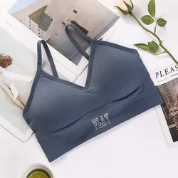 Seamless Tube Top Women Fitness Bra Ribbed Top Seamless Crop Top Female Sexy Lingerie Comfort Underwear Removable Pads