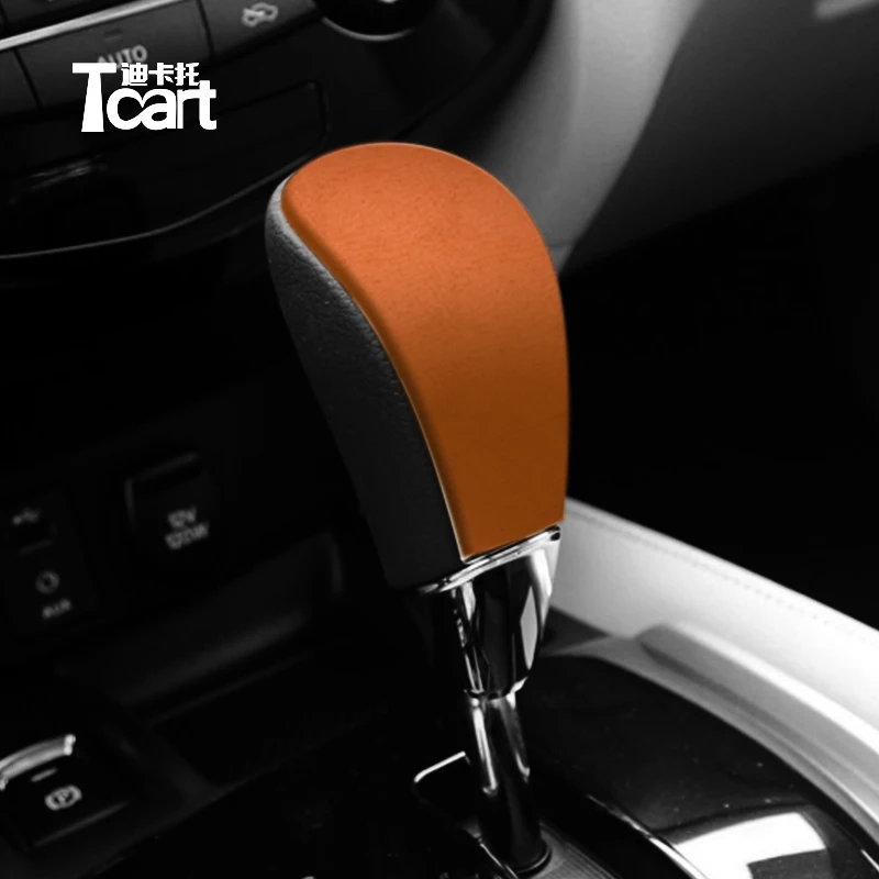 Car Accessories Gear Shifter Cover Protector Trims Decor For Nissan Qashqai J11 X Trail T32 Teana L33 Murano Z52