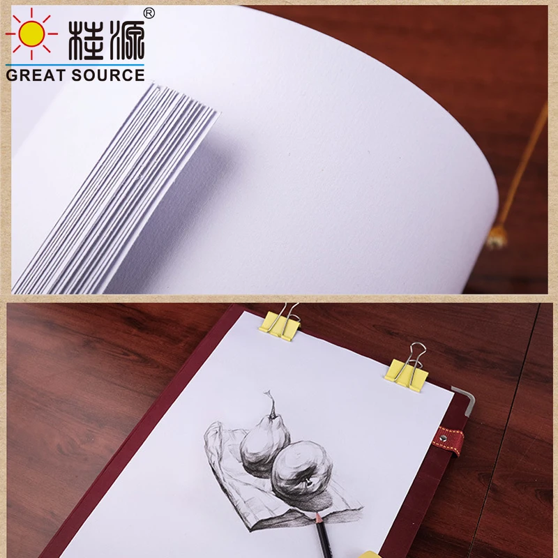 MQQ 8K Pencil Sketch Paper Art Drawing Paper Pure Wood Pulp Paper 160g Painting Paper(20 sheets)