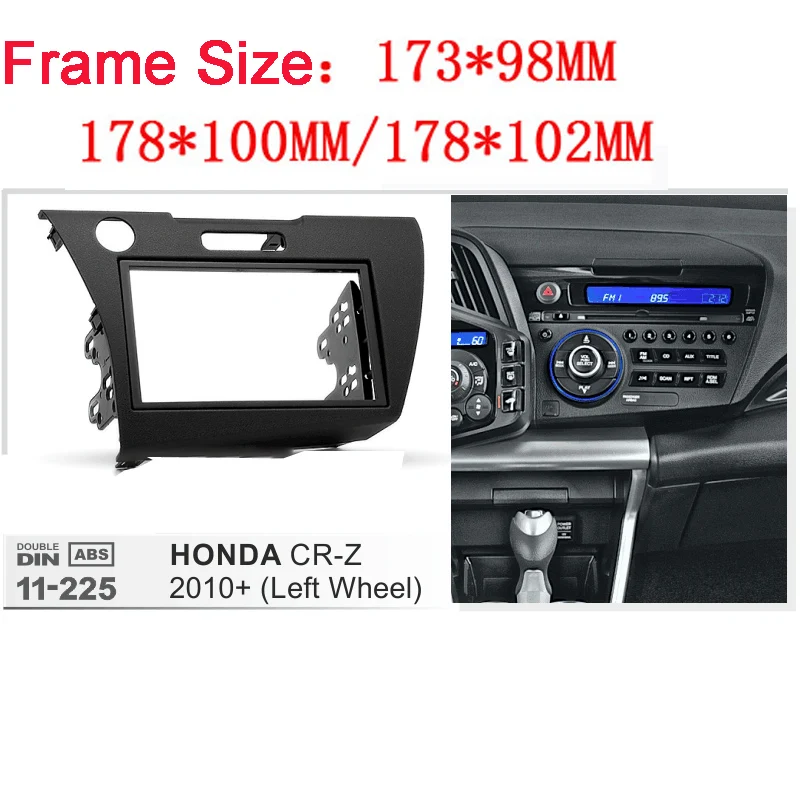 

Double DIN Car Radio Fascia for Honda CRZ 2010 LHD DVD Stereo GPS Decorative Frame Dash Kit Trim Bezel