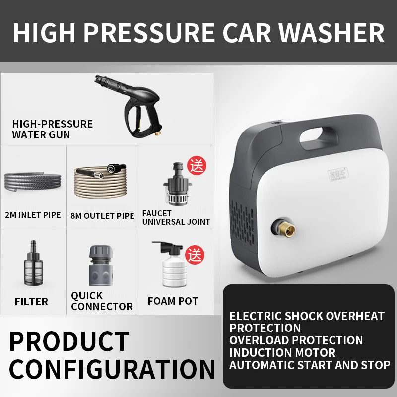 Portable Car Washer Machine High Pressure Water Pump With Water Gun Car Wash 220V High Power Home Automatic Car Washing Machine