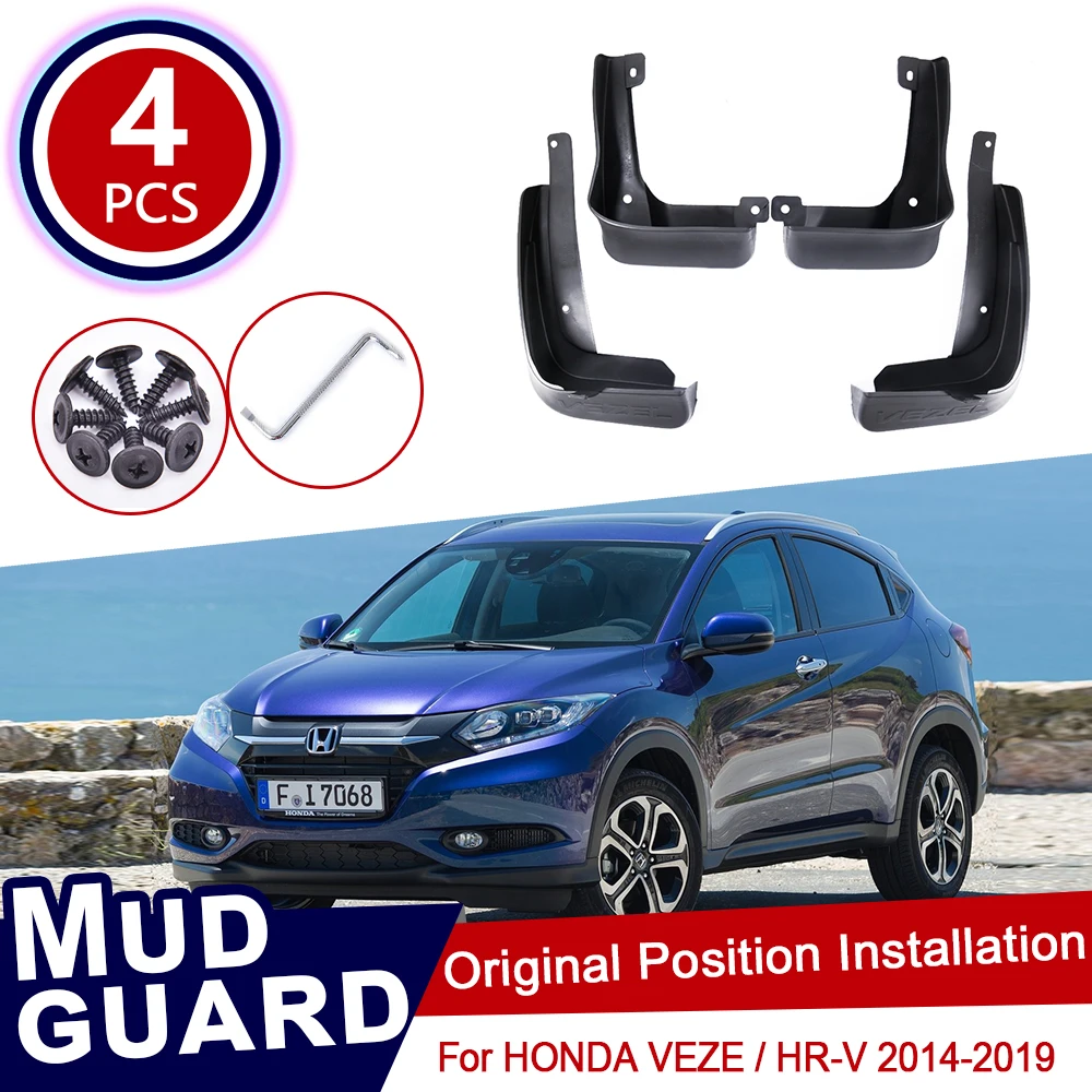 for Honda HR-V Vezel 2014~2019 HRV HR V Car Mud Flaps Front Rear Mudguard Splash Guards Fender Mudflaps Flap 2015 2016 2017 2018