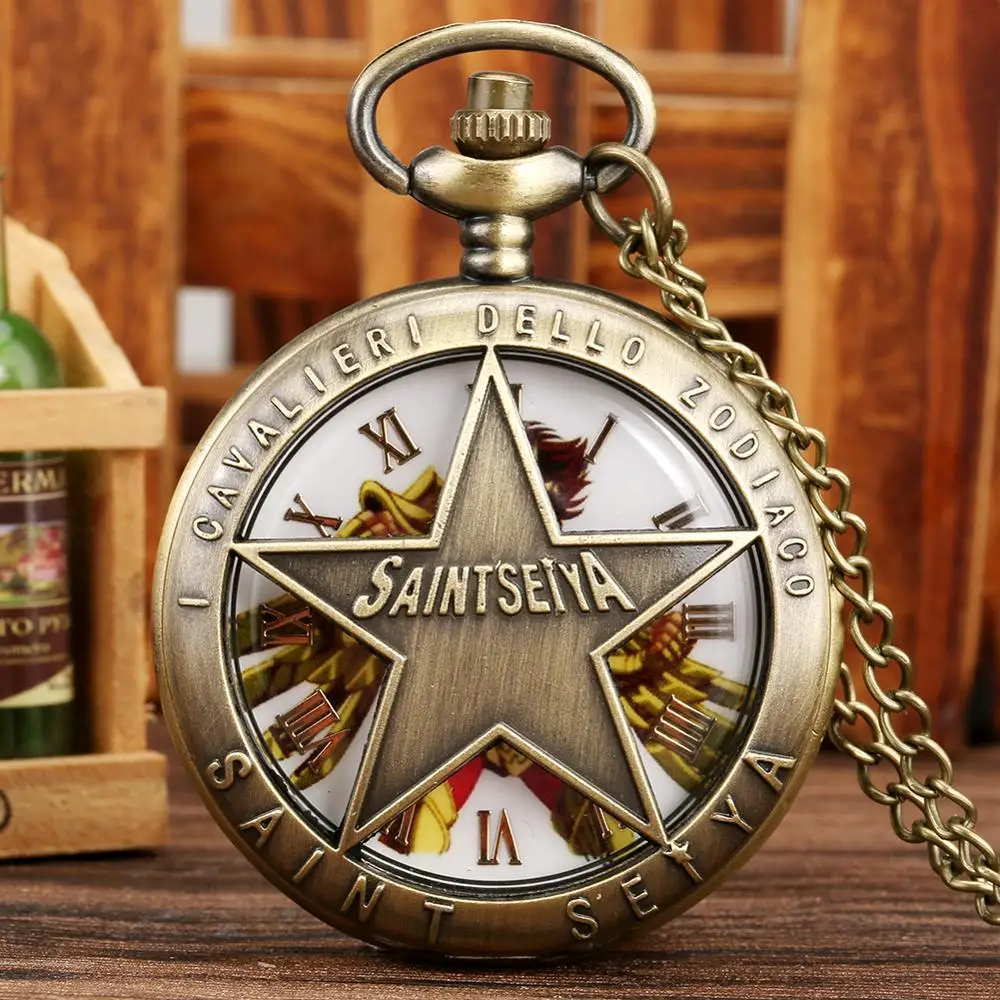 Antique Bronze Saint Seiya Hollow Out Pentagram Cover Theme Quartz Pocket Watch Necklace Pendant Clock Chain Gifts for Men Women