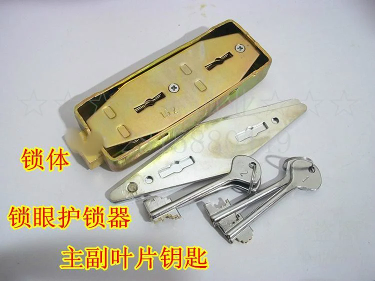 Bank Vault Door Lock Safe Lock Office Furniture Lock Cash Box Double Flagpole Key Double Leaf Lock