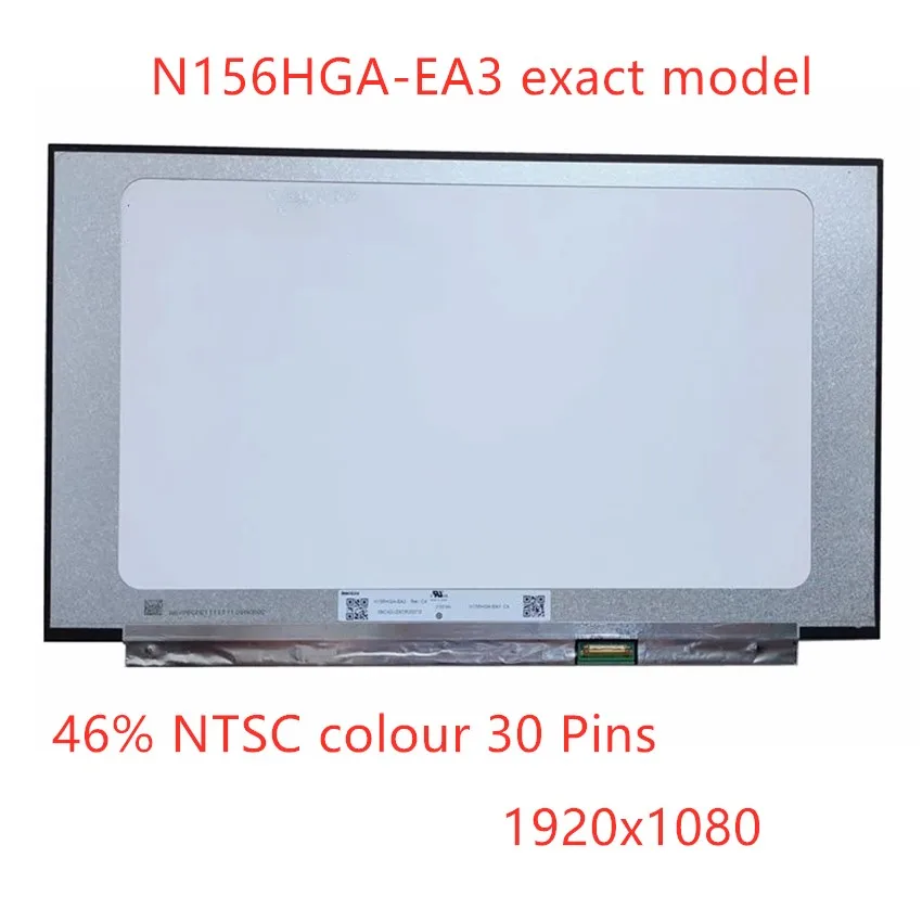 

15.6" laptop lcd Screen Display monitor panel replacement N156HGA-EA3 REV.C4 N156HGA EA3 FHD 1920*1080 30 Pins Matte