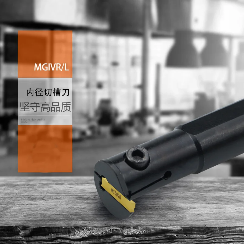 1pc MGIVR3125-2 MGIVR3125-2.5 3mm 4mm 5mm CNC 선반 가공 내부 절삭 공구 선반 선삭 공구 보링 홀더