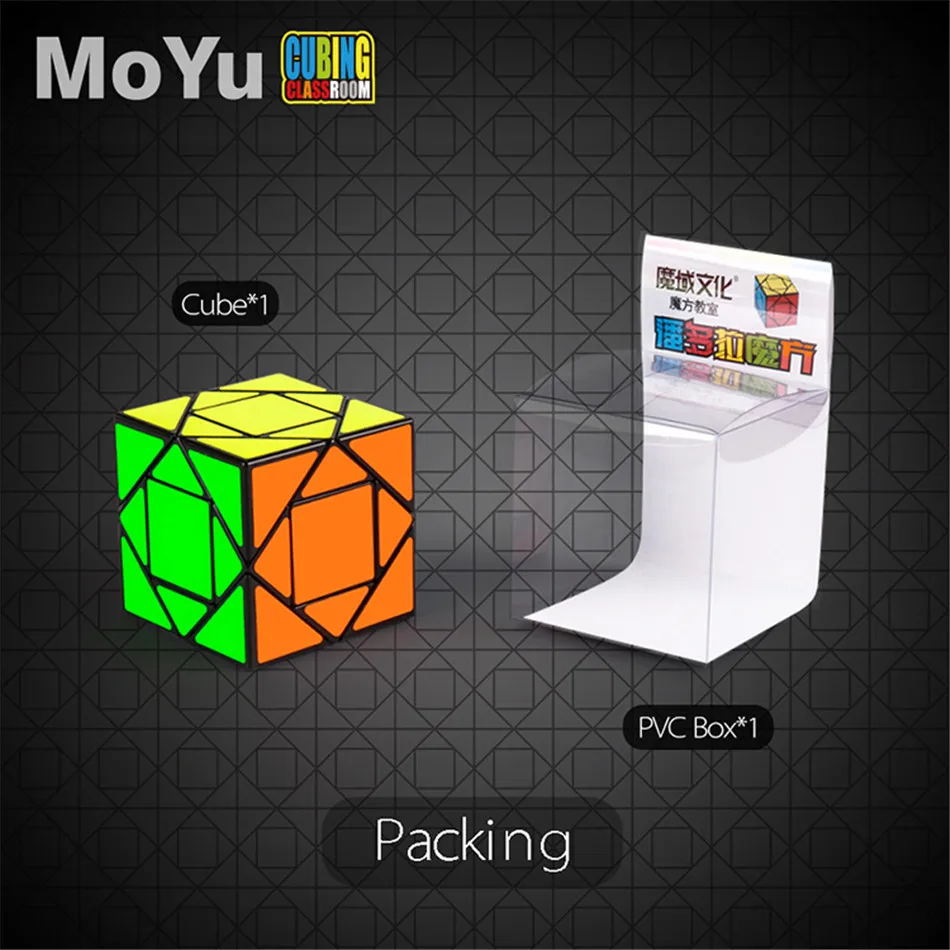 MoYu Cubingclass Room Pandora Cube Educational Puzzle toys Magic Cubes for kids children