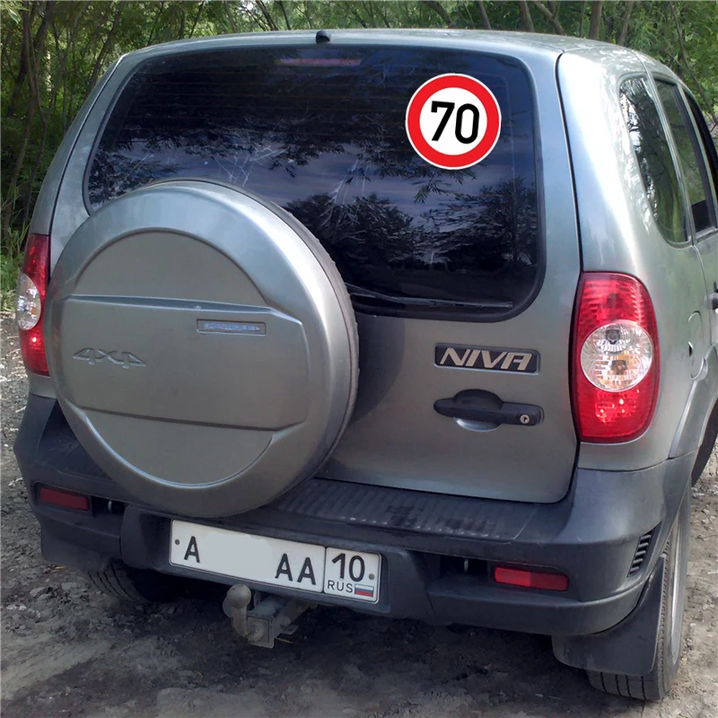 S4-0079# Speed Limit (70 km), Ø 16 cm Self-adhesive Decal Car Sticker Waterproof Auto Decors on Bumper Rear Window