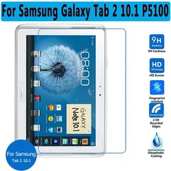 Tempered Glass for Samsung Galaxy Tab 2 10.1 P5100 P5110 P5113 Tab2 10.1