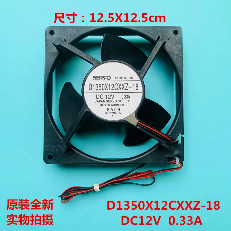 

Original for D1350X12CXXZ-18 DC12V 0.33A 13.5cm for refrigerator cooling fan