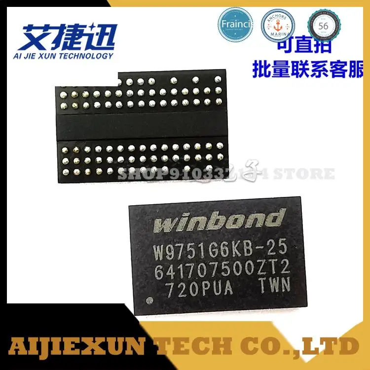 10pcs/lot W9751G6KB-25 WBGA-84  SDRAM DDR2 512Mb 400MHz Memory IC CHIPS NEW AND ORIGIANL