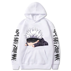 Gojo Satoru Kawaii Graphic Anime Hoodies Unisex Winter Warm Oversized Sportwear Men's Casual Loose Sweatshirt