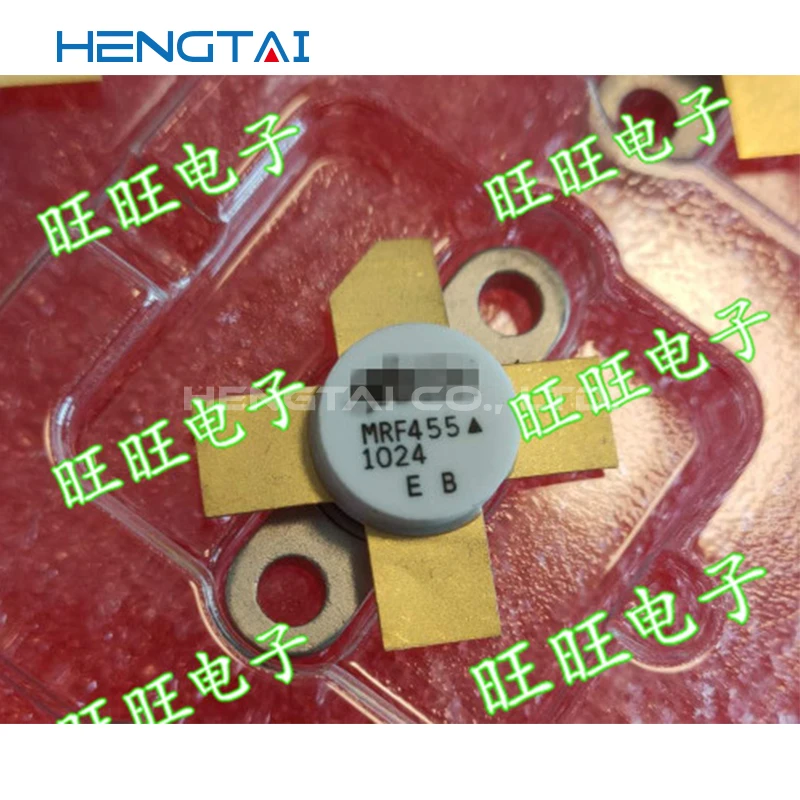 Modul Asli MRF455 Gratis Pengiriman