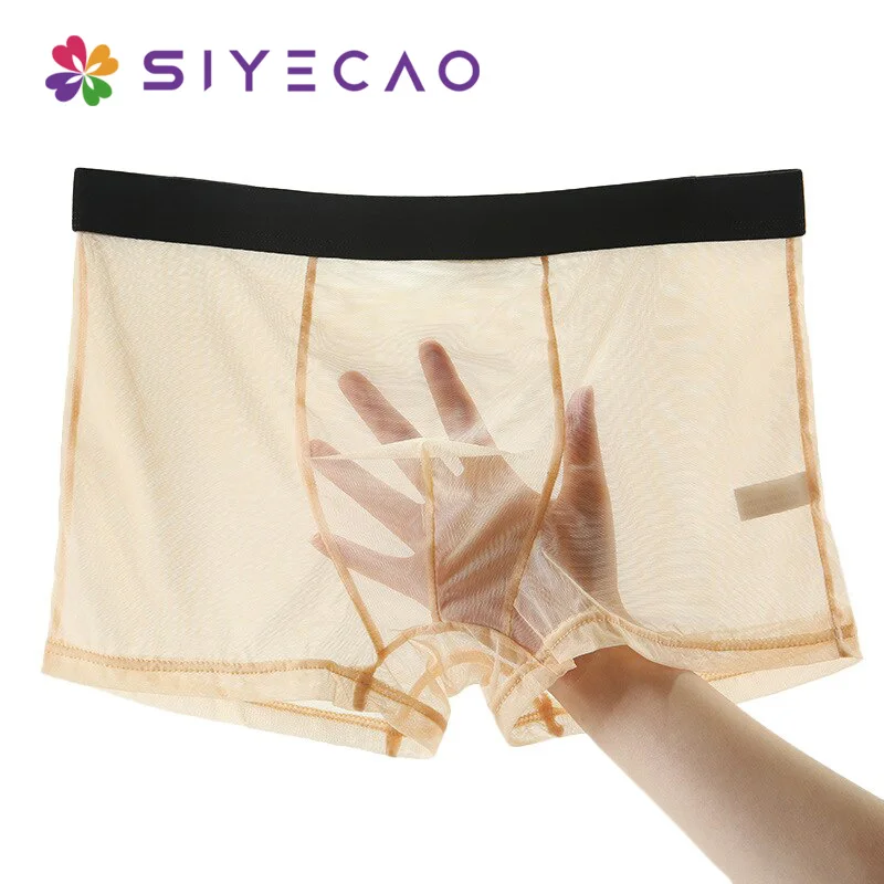 Men Sexy Seamless Underwear Pants Mens Ultra-thin Transparent Boxershorts Male Mid-rise Mesh Slips Homme Panties Boxer Shorts