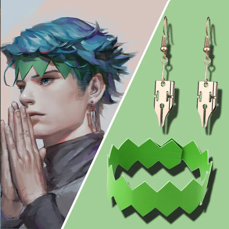 

JoJo's Bizarre Adventure Rohan Kishibe Cosplay Hairband Headband Headwear Decoration Prop Accessory Earring Ear Clip Hook