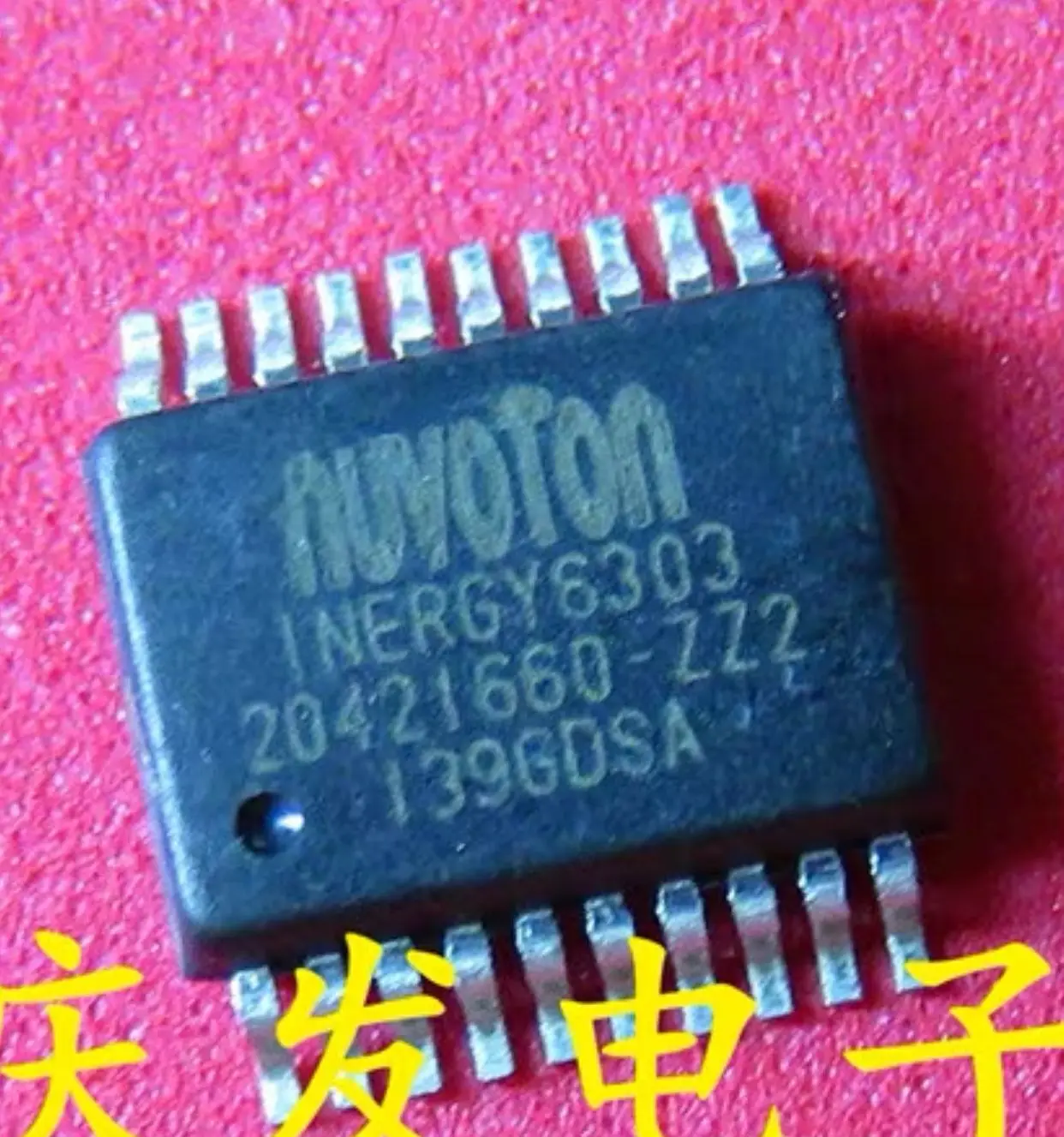 

5-10 шт./INERGY6303 1NERGY6303 SSOP