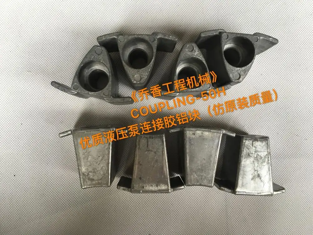 Excavator accessories 50H hydraulic pump connection glue assembly suitable for Daewoo / Doosan DH215-7 / DH225-7