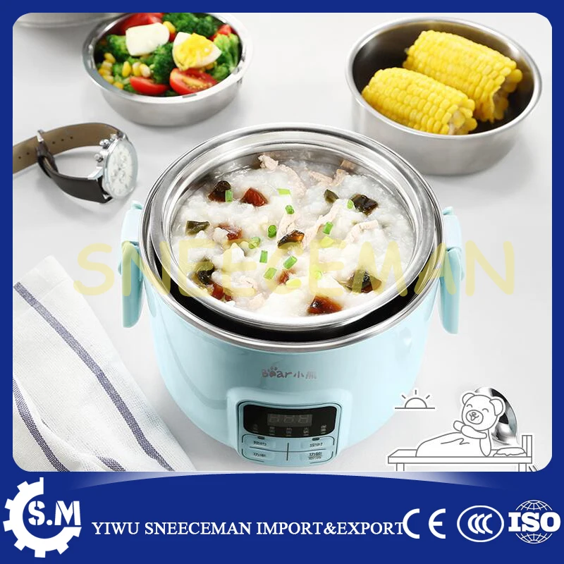 Electric rice box portable three-layer can be plug-in heating cooking lunch box hot rice machine