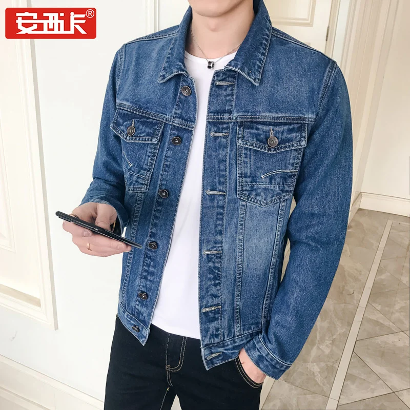 New Men's Denim Jacket Simplicity Loose Stylish trend Casual Single-Breasted All-match Original Small Fresh Premium Coat Autumn