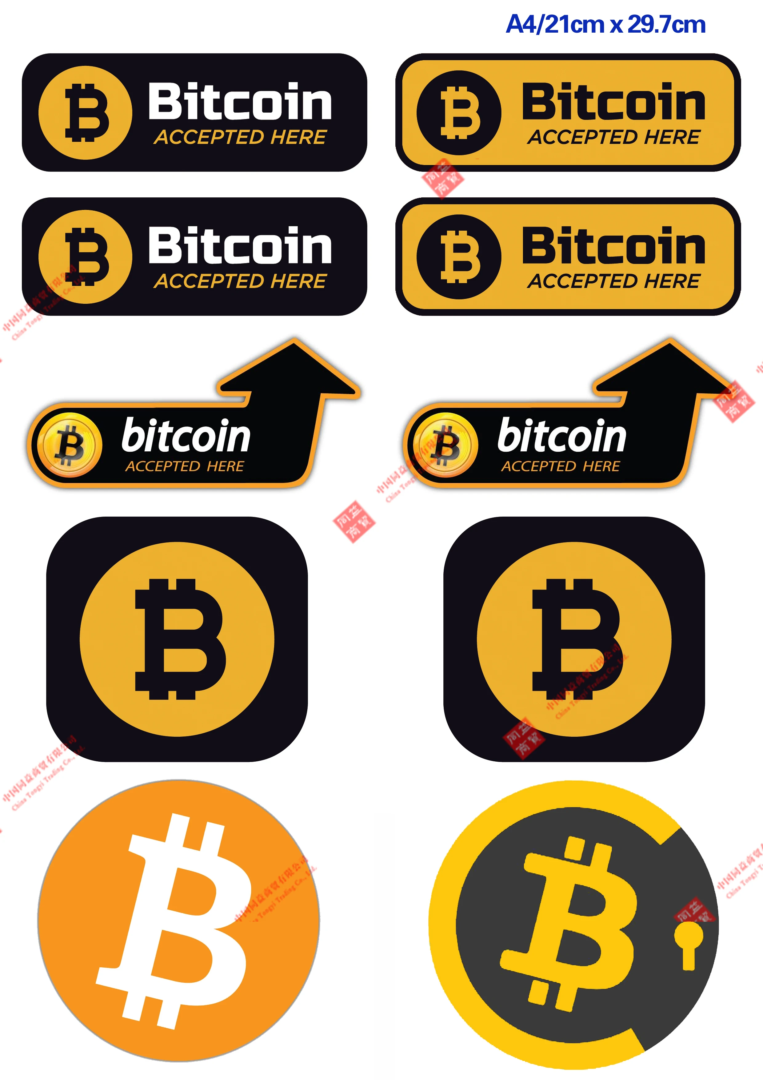 Classic Bitcoin Stickers Are Better Than Special Decals. High-quality Waterproof Stickers for Car and Motorcycle Helmets