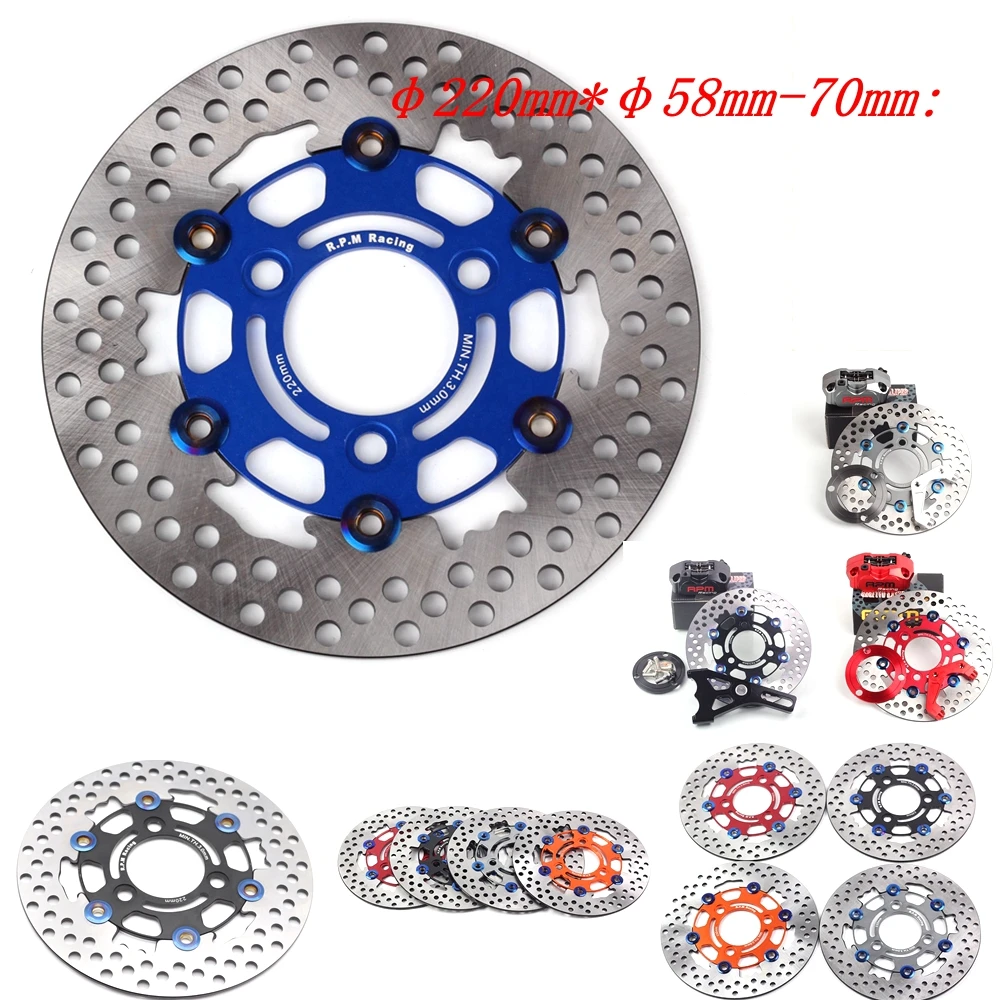 Universal Motorcycle RPM CNC 3 holes Floating disc 220mm*70mm  brake disc For Honda Yamaha  Rsz Jog Force Scooter Modification