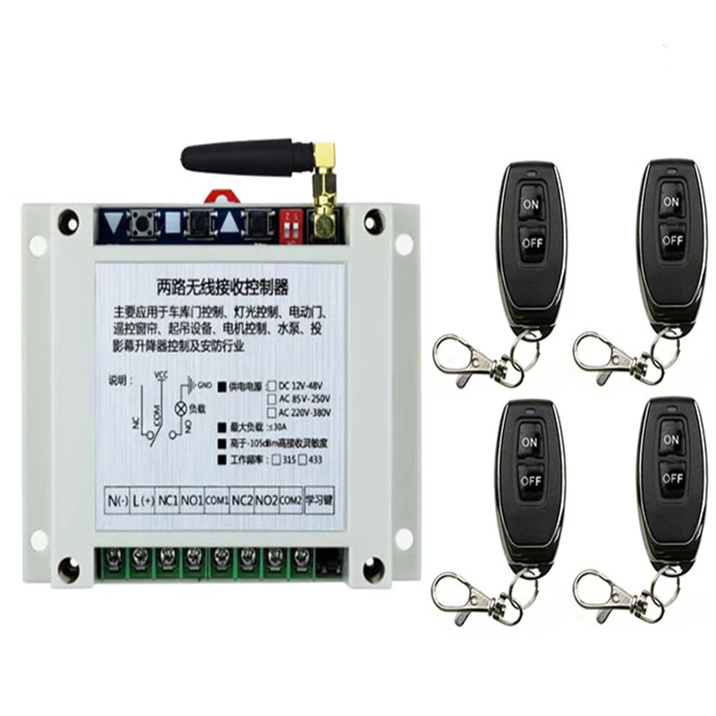 

Universal Wireless Remote Control DC12V 24V 36V 48V 2CH Relay Receiver Module Remote controller RF Switch for Gate Garage opener