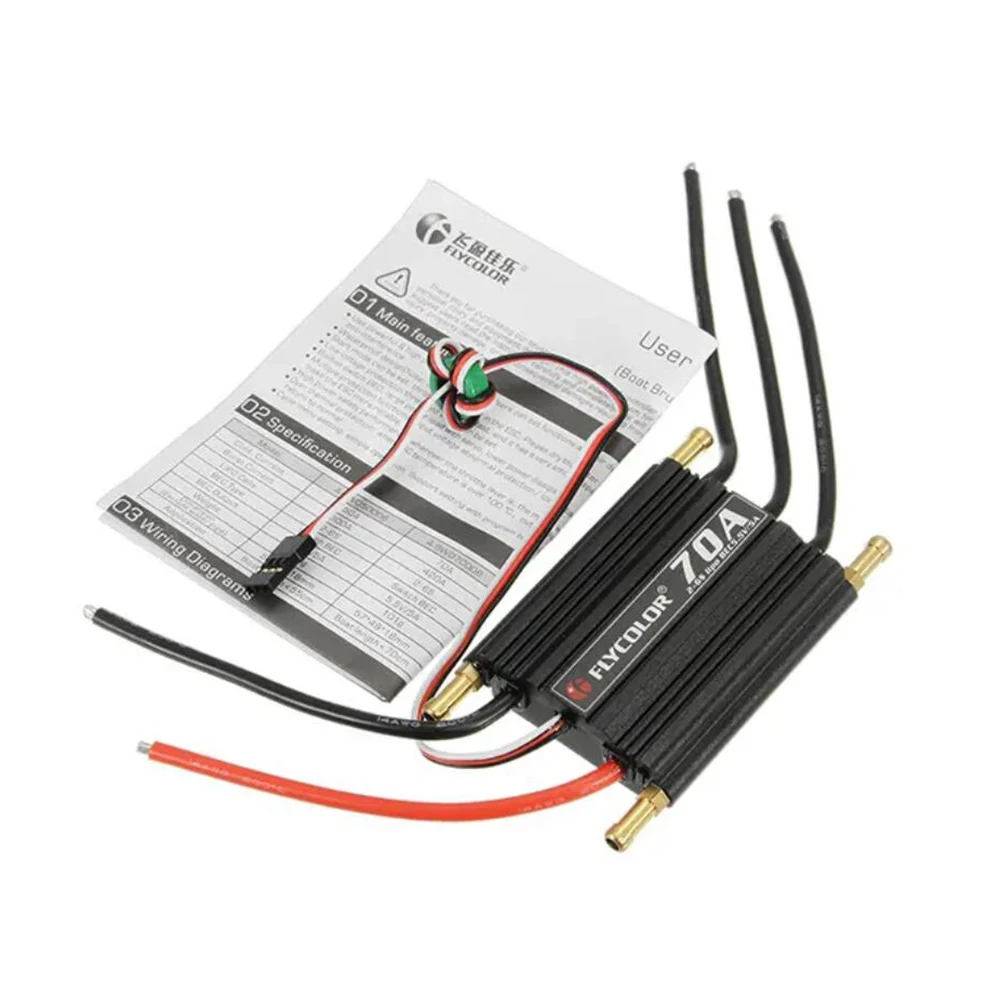 FlyColor Waterproof Brushless 70A ESC With 5.5V / 5A 2-6s BEC For RC Boat