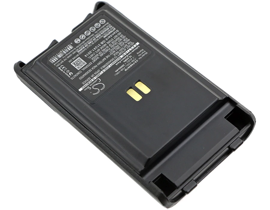 Replacement Battery for YAESU  VX350, VX-350, VX351, VX-351, VX354, VX-354 FNB-V95Li, FNB-V96Li 7.4V/mA