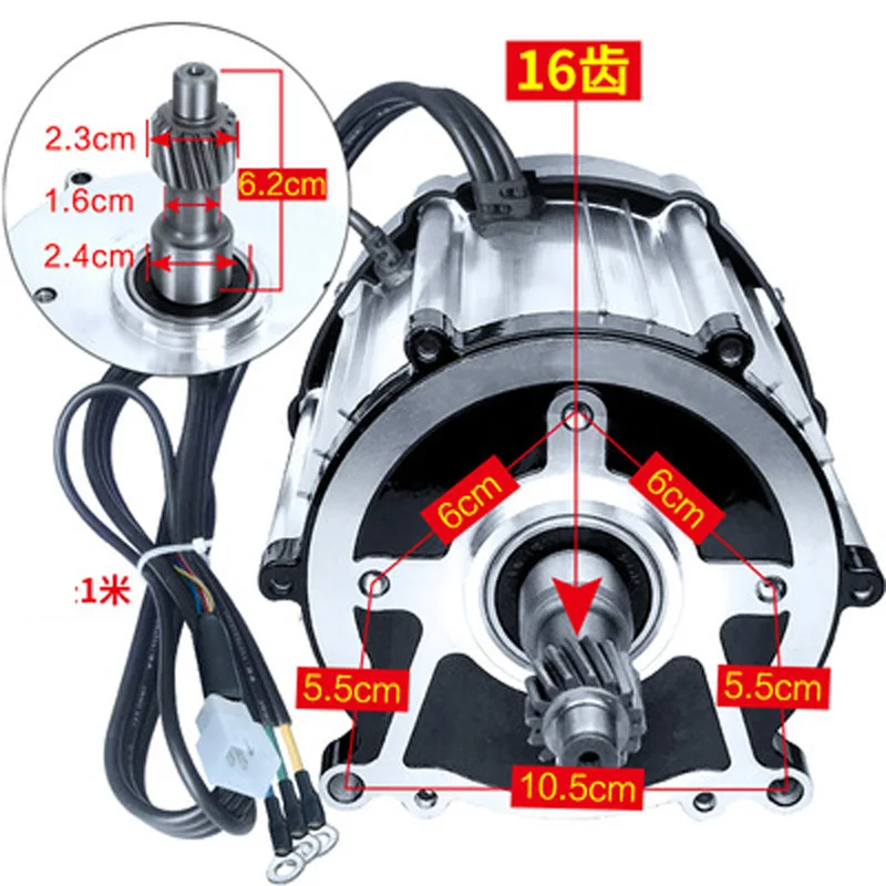 Imagem -03 - Motor Diferencial sem Escova de Alta Velocidade Triciclo Elétrico 1500w 48v 60v 72v 3200rpm 3600rpm