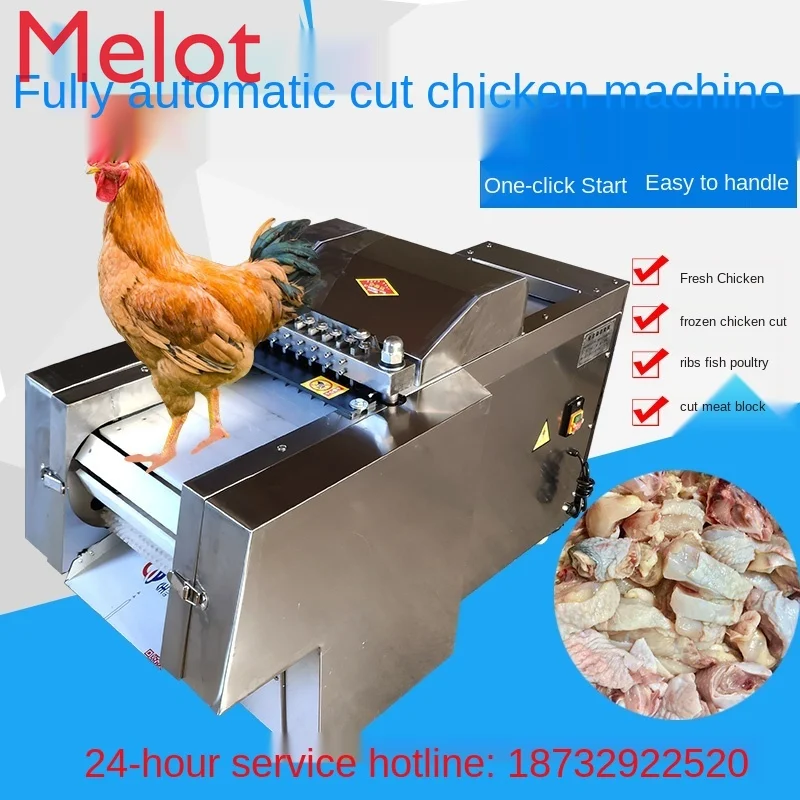 Chicken Block-Chopping Machine Automatic Cutting Machine Rib Cutting Machine Chicken Duck Fish Goose Machine