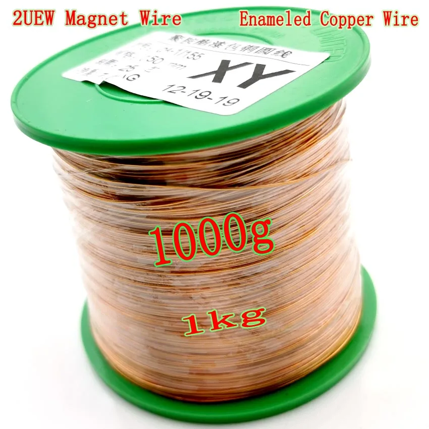 

1000G 0.06-0.65mm Wire Enameled Copper Wire Magnetic Coil Winding DIY