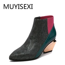 6cm Strange Heel Chelsea Boots Slip-on Women Ankle Boots Pointed Toe Botas Mujer Ladies Mixed Color Short Booties HL183 MUYISEXI