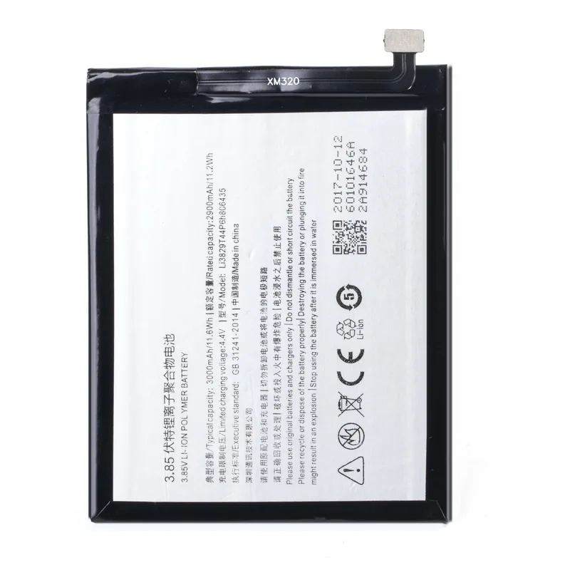 new  0 Cycle 3000mAh Battery for ZTE Nubia Z11 Li3829T44P6h806435 NX531J Nubia M2 Lite M2Lite NX573J M2 PLAY NX907J