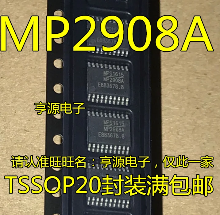 

Free shipping MP2908A MP2908AGF-Z TSSOP20 IC 10PCS