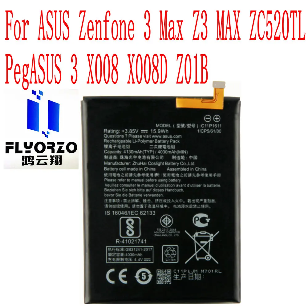 New Original C11P1611 Battery For ASUS Zenfone 3 Max Z3 ZC520TL PegASUS 3 X008 X008D Z01B Cell Phone