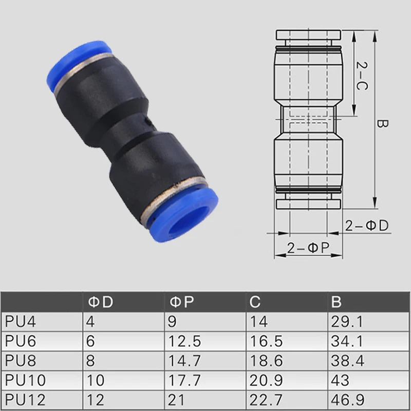 Pneumatic Fittings Fitting Plastic Connector PU 4mm 6mm 8mm 10mm For Air water Hose Tube Push in Straight Gas Quick Connection